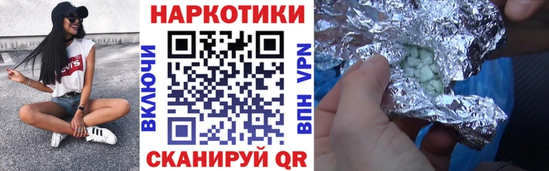 Цена Новоузенск Бошки Шишки  Меф мяу мяу  АМФ  МЕГА ССЫЛКА  Cocaine  Гашиш 