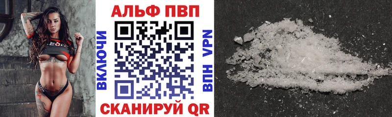 Cocaine Новоузенск