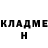 Alfa_PVP Соль Marc Graham