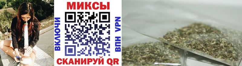 Бутират BDO 33% Новоузенск