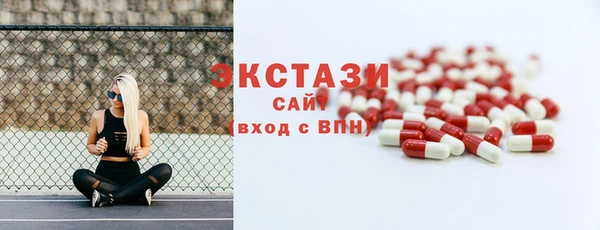 кокаин перу Арсеньев
