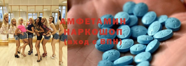кокаин перу Арсеньев
