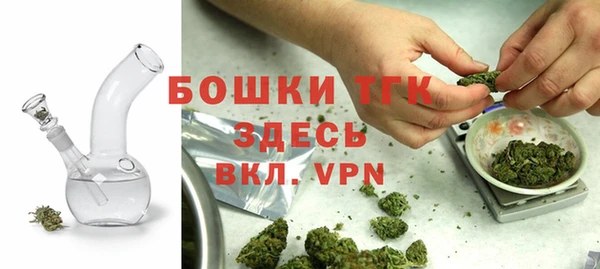 mdma Новокубанск
