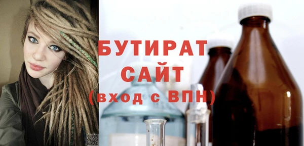 кокаин перу Арсеньев