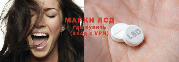 трава Аркадак