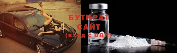 кокаин перу Арсеньев