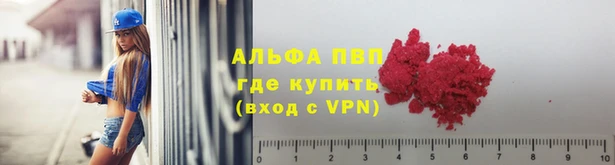 кокаин перу Арсеньев