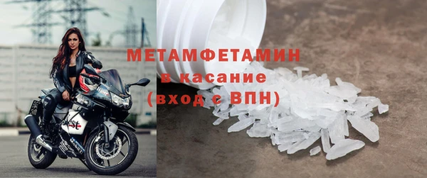 кокаин перу Арсеньев