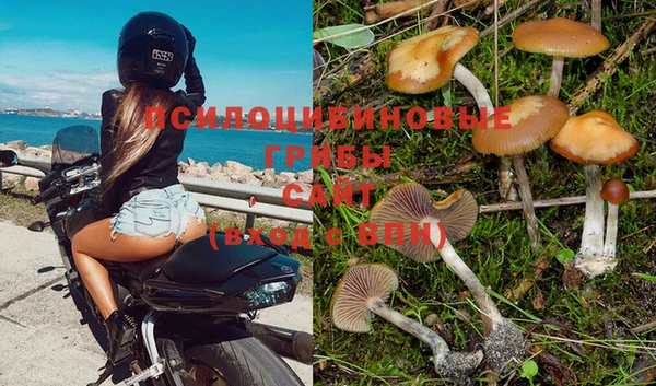 мефедрон Армянск